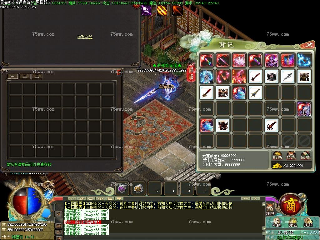 Images55.BMP