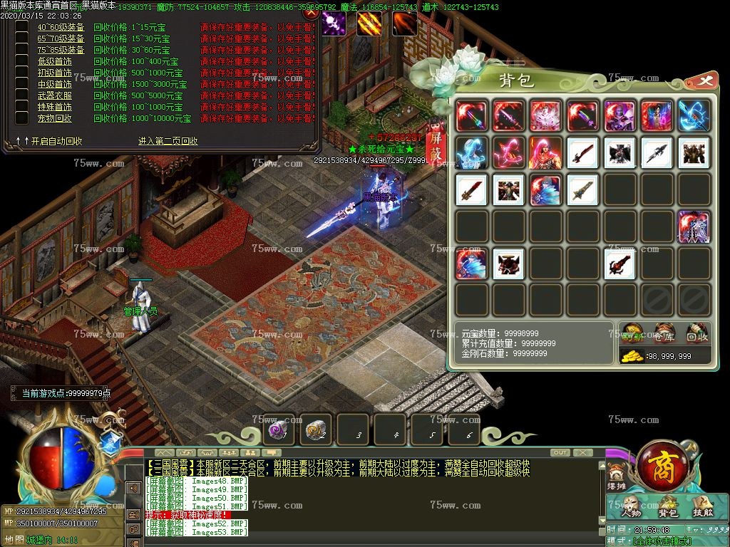 Images54.BMP