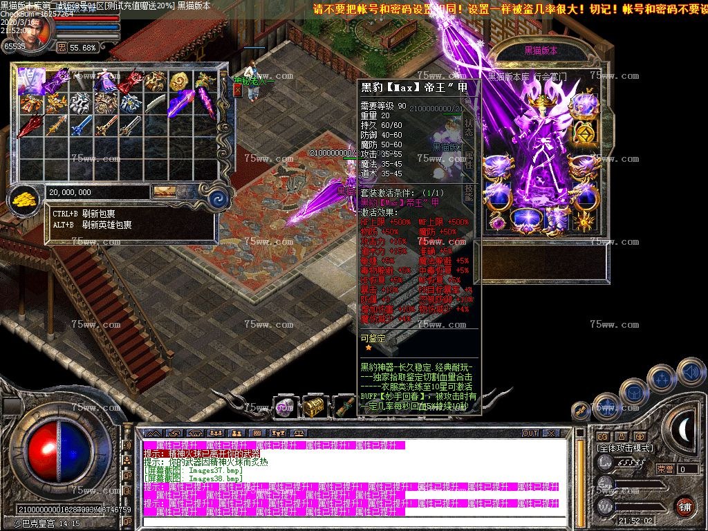 Images39.bmp
