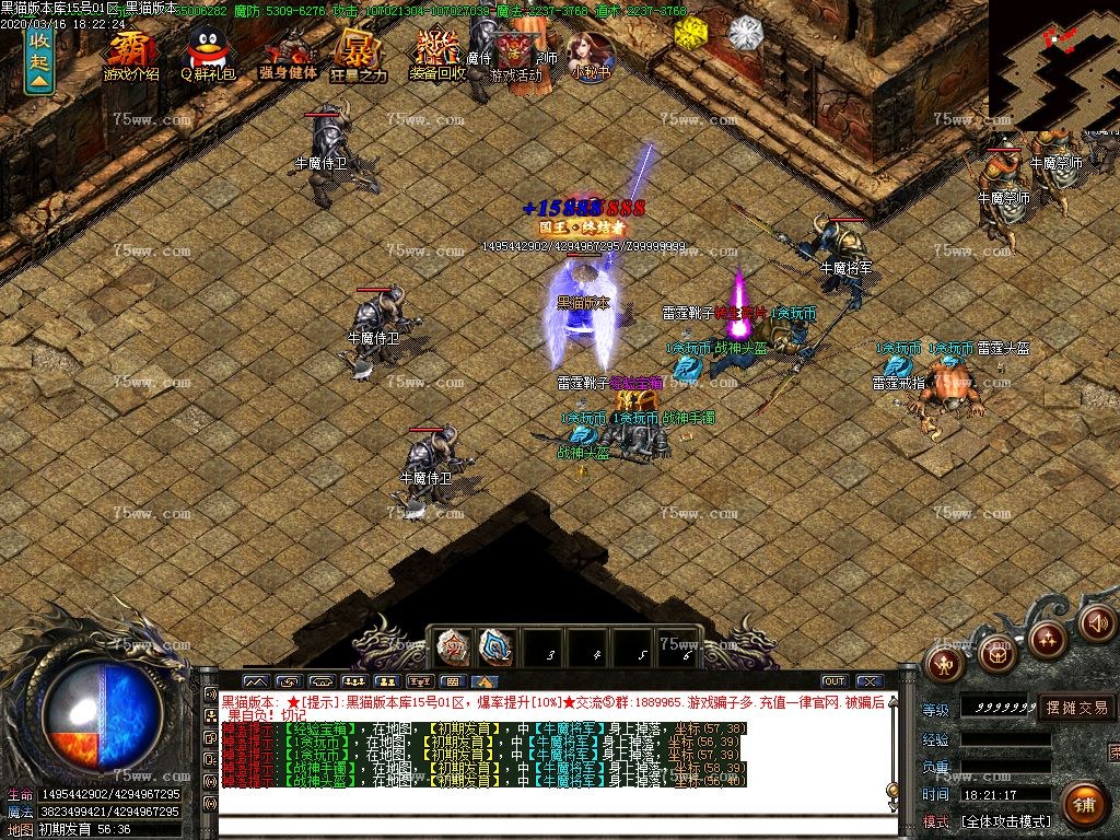 Images41.BMP