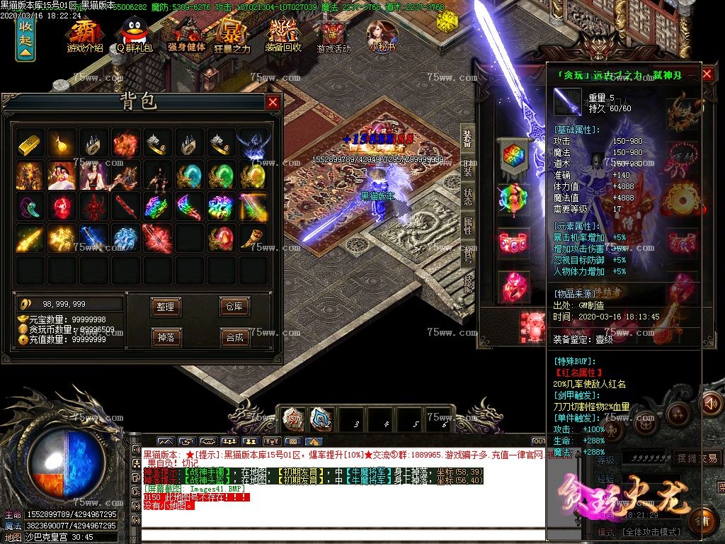 Images42.BMP