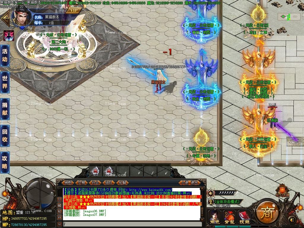 Images08.BMP