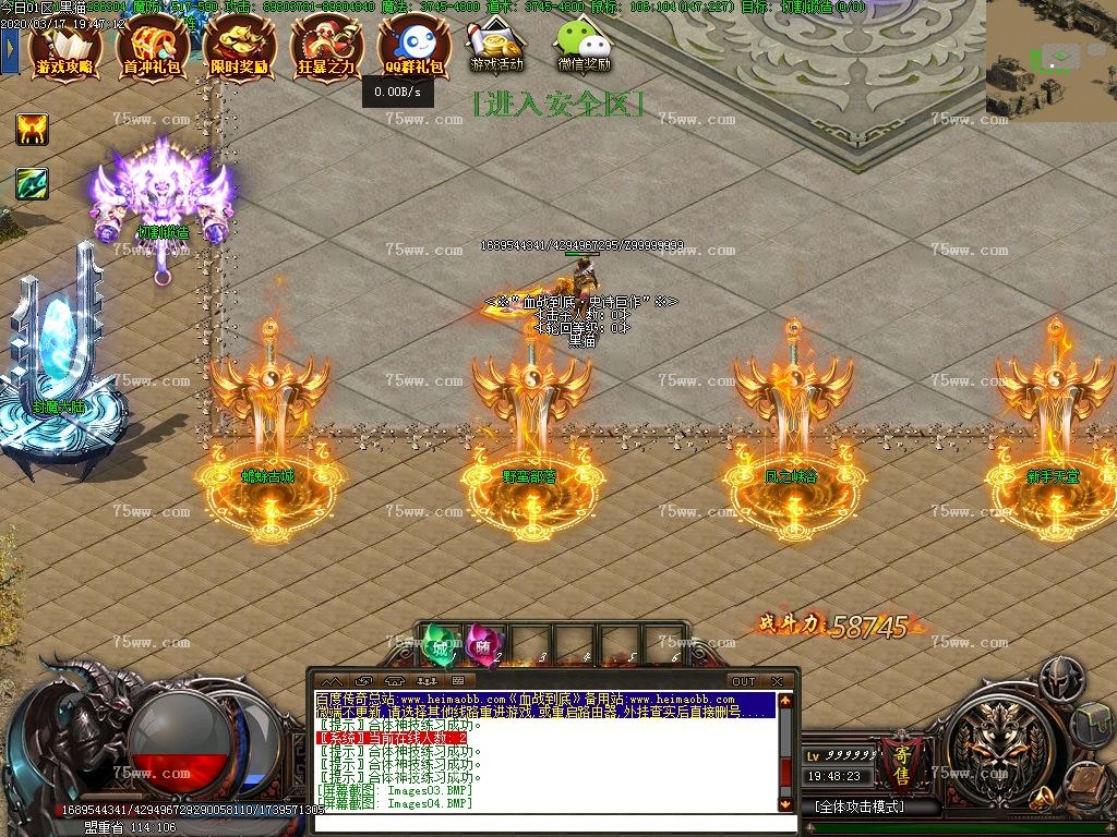 Images06.BMP
