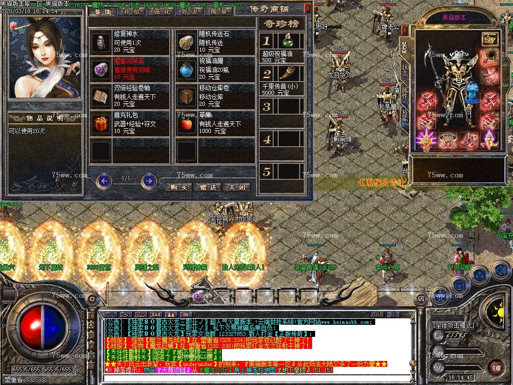 Images03.BMP