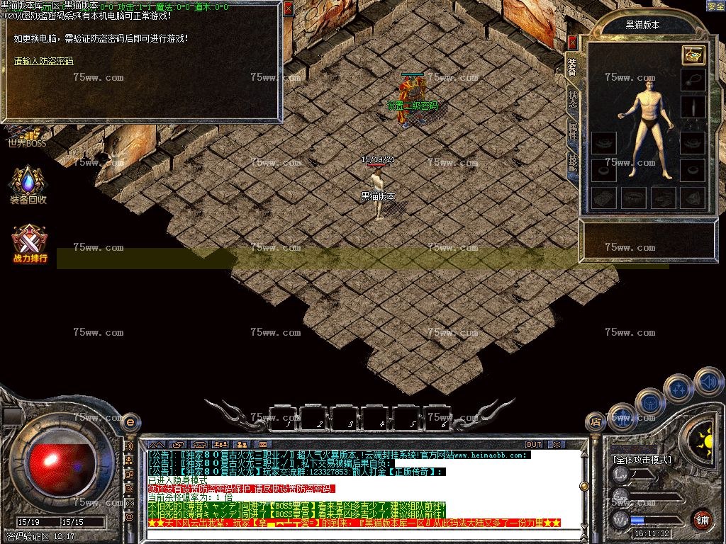 Images02.BMP