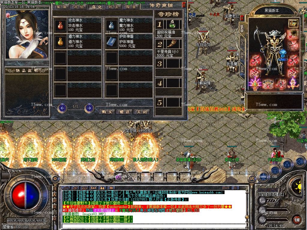Images04.BMP