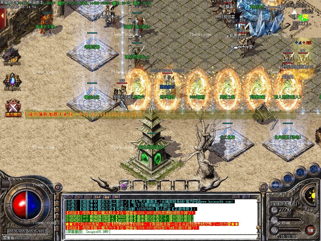 Images06.BMP