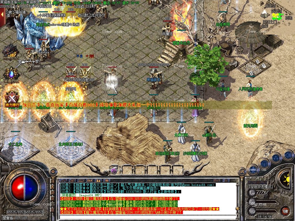 Images05.BMP