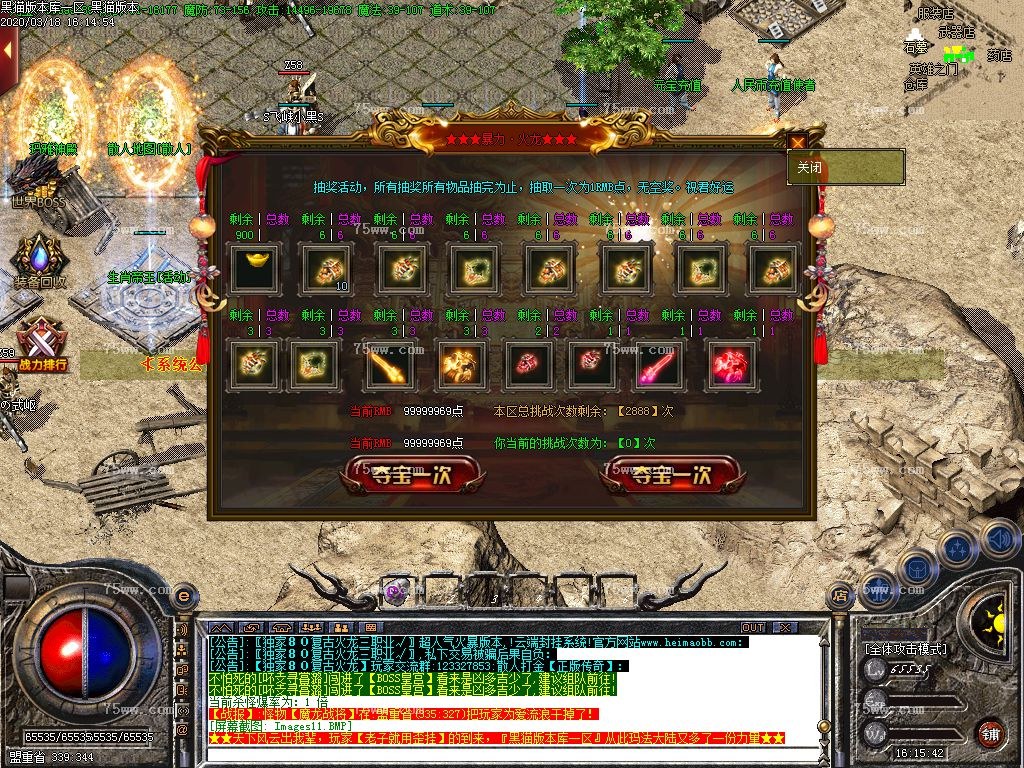 Images12.BMP