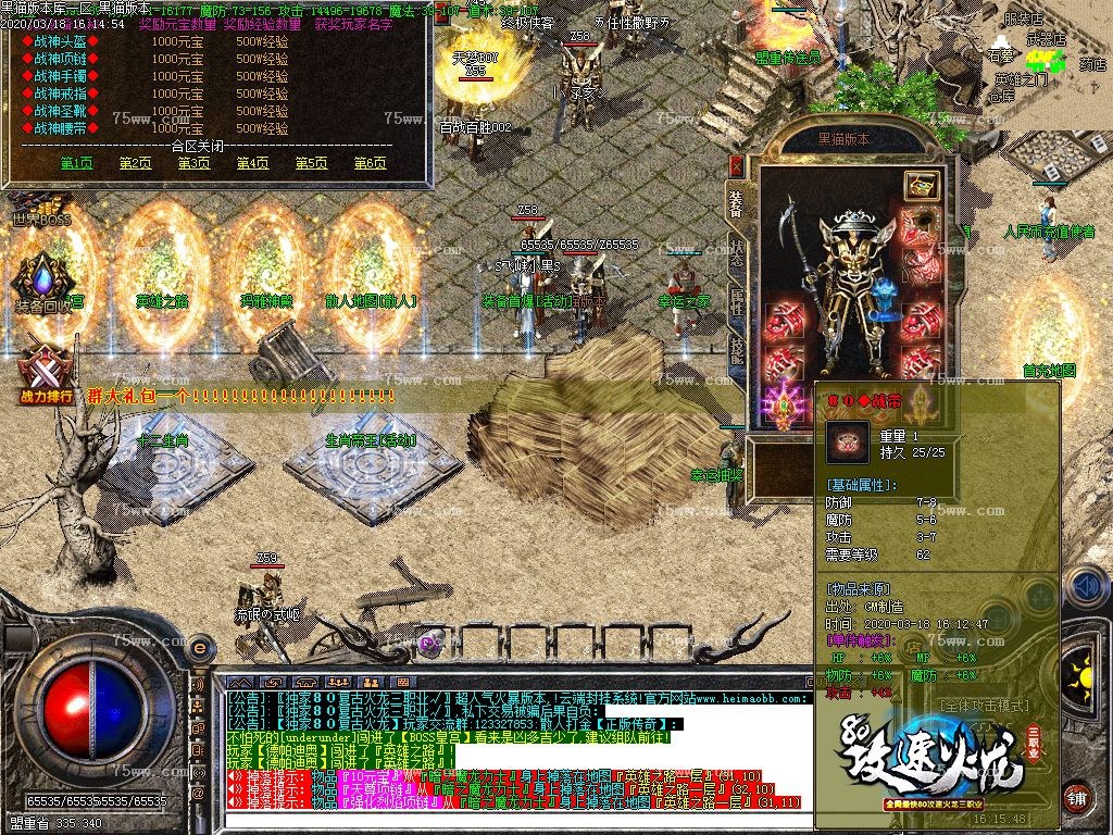 Images13.BMP