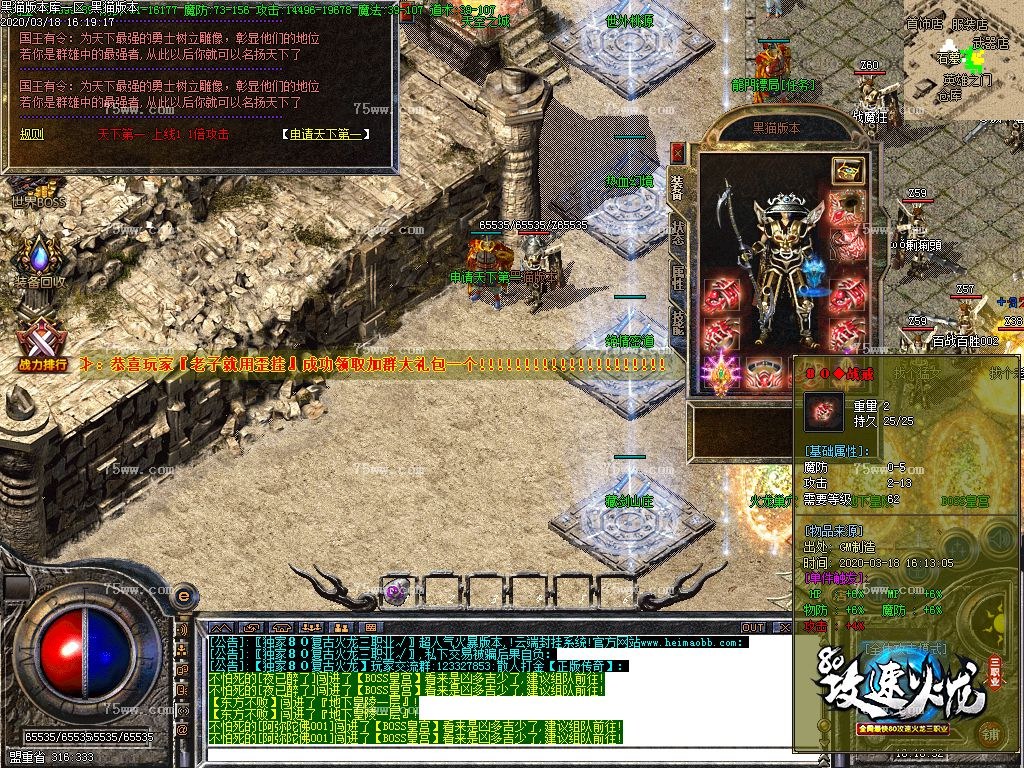 Images15.BMP