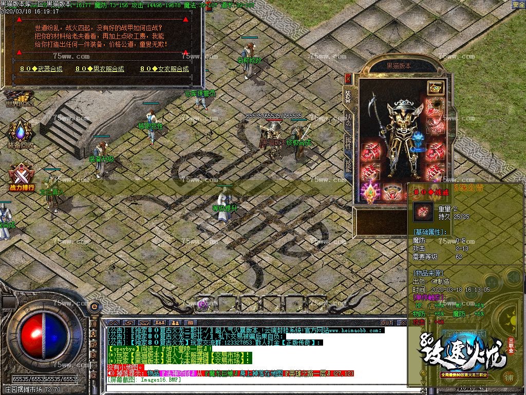 Images17.BMP