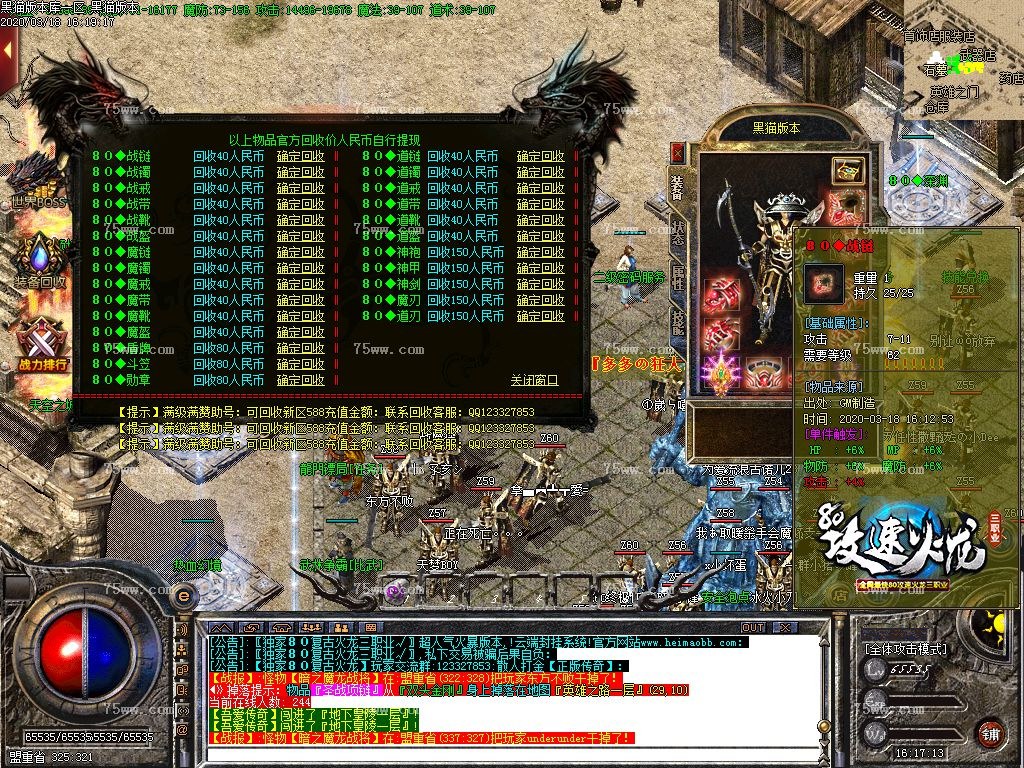 Images21.BMP