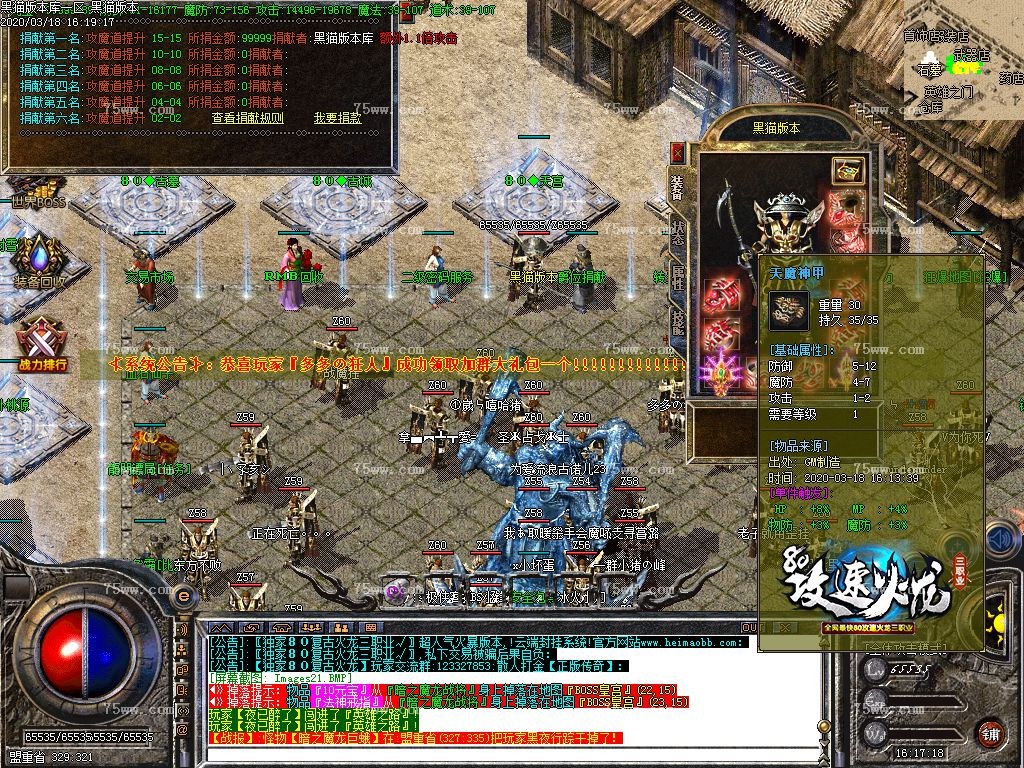 Images22.BMP