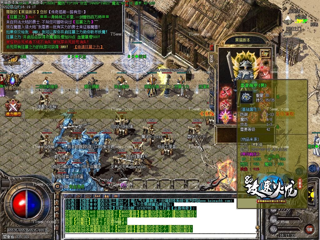 Images24.BMP