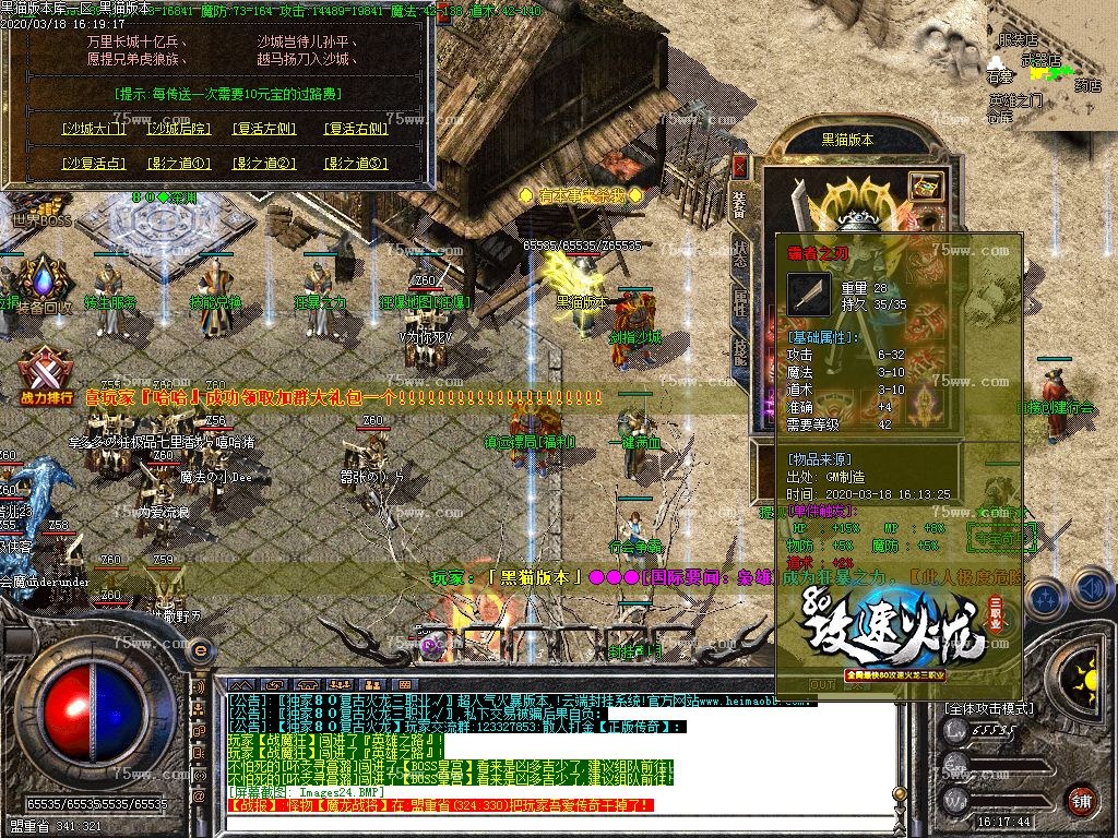 Images25.BMP