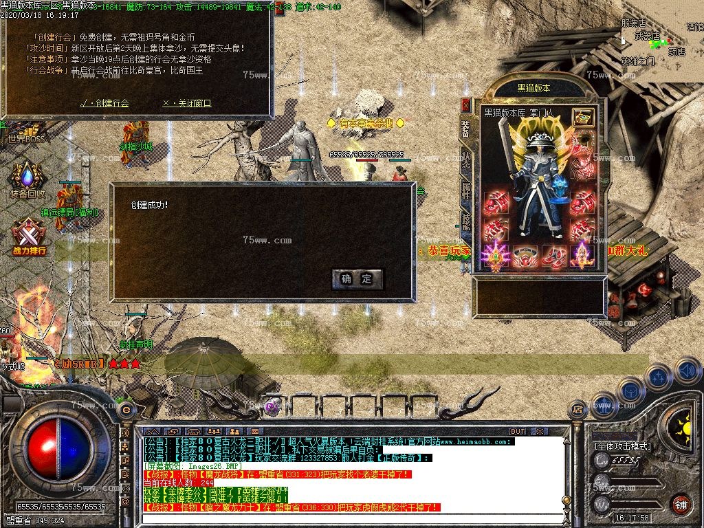 Images27.BMP