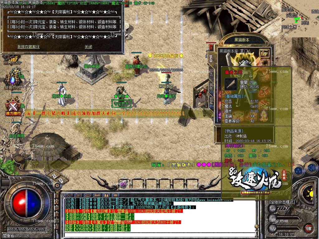 Images28.BMP