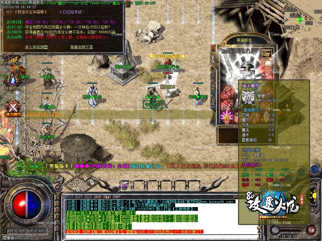 Images29.BMP