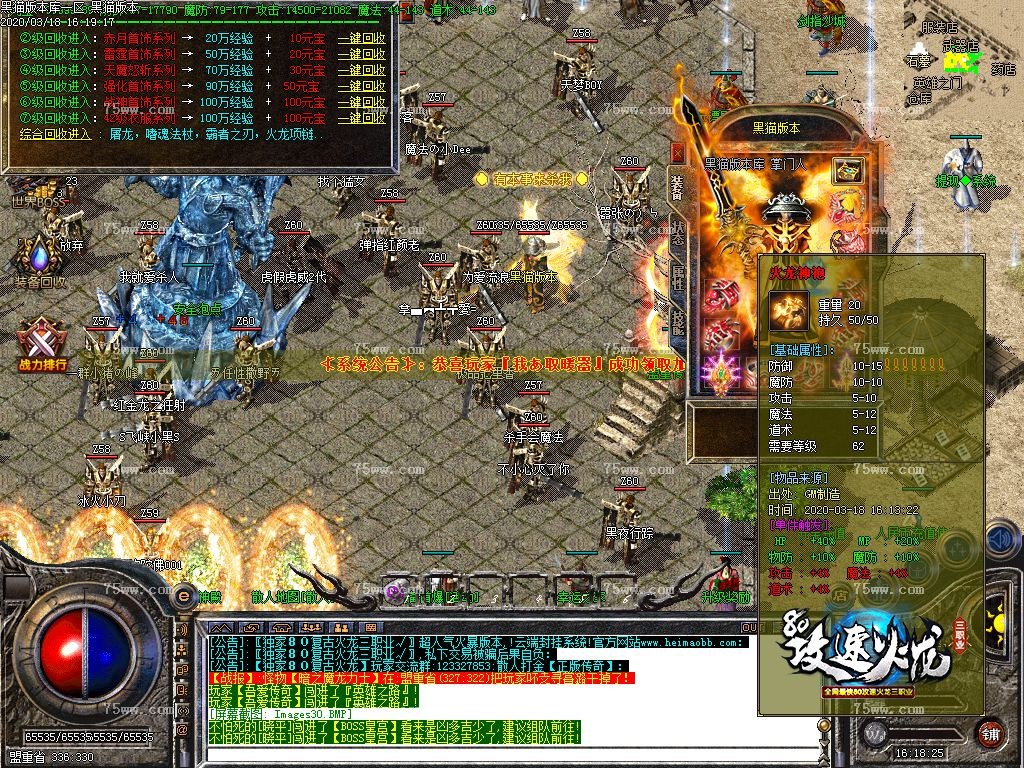 Images31.BMP