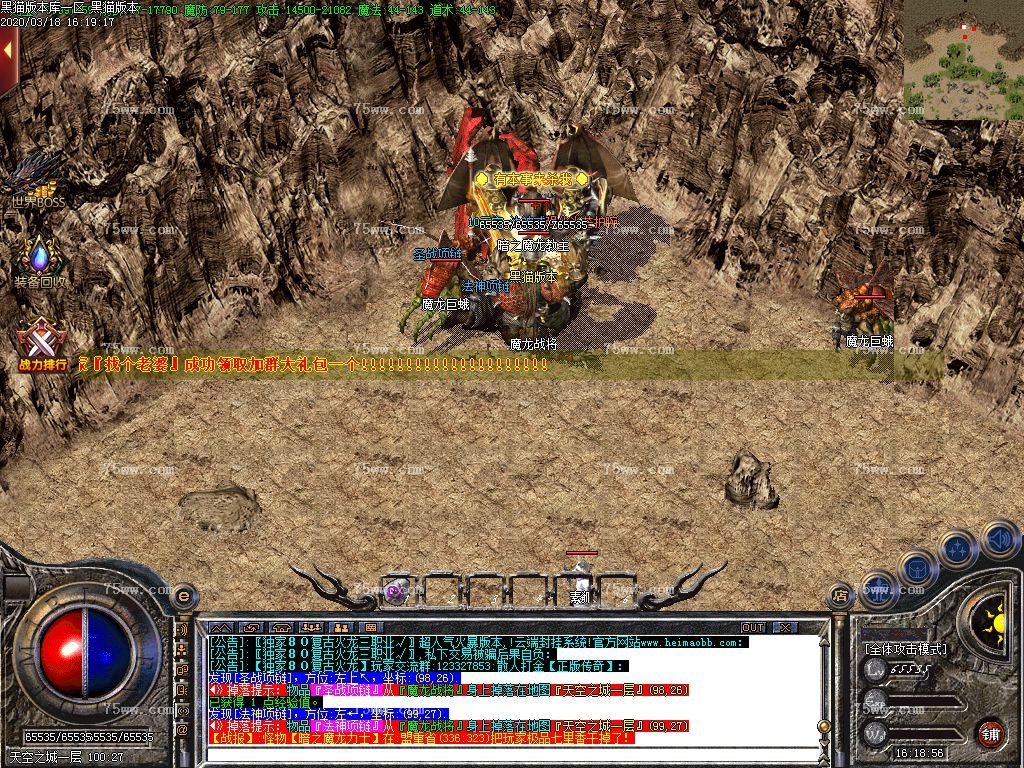 Images33.BMP