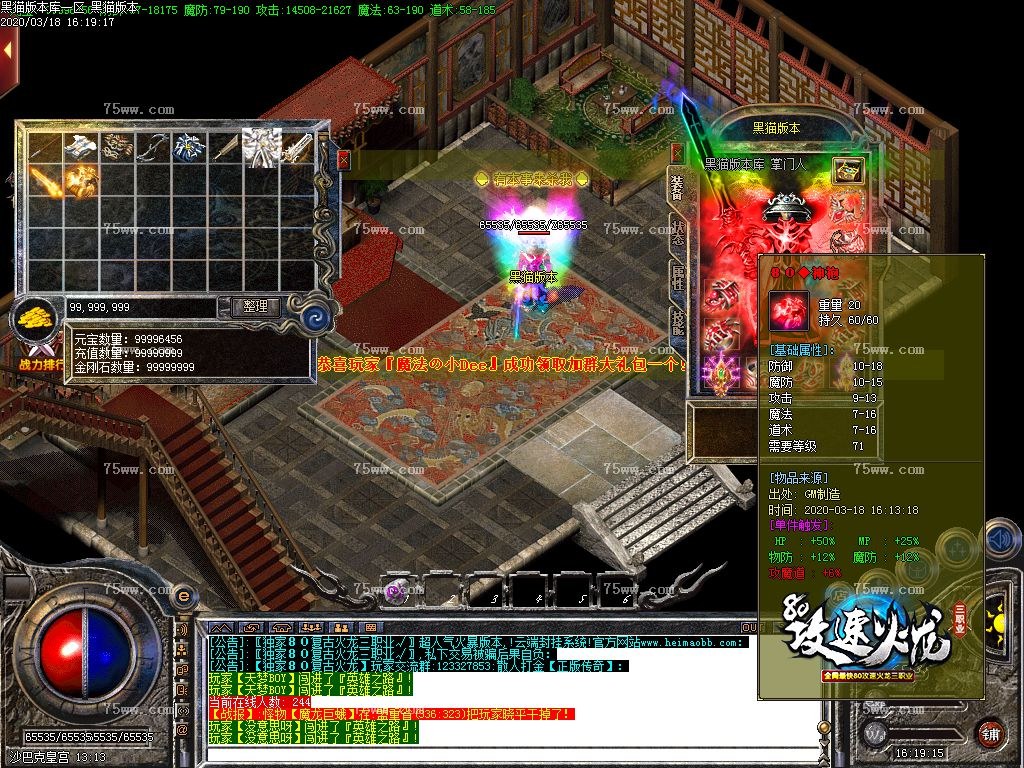 Images35.BMP