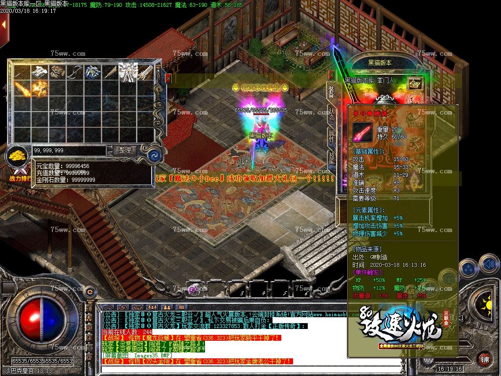 Images36.BMP