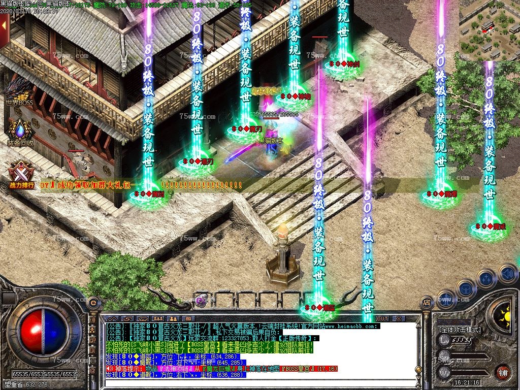 Images39.BMP