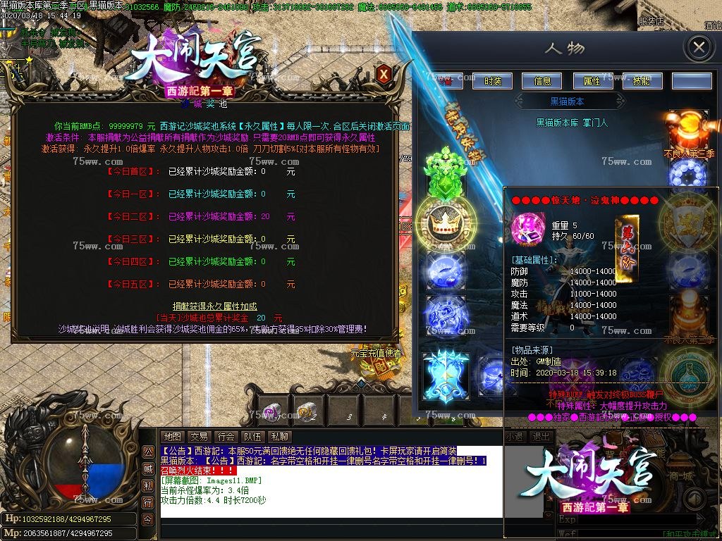 Images12.BMP