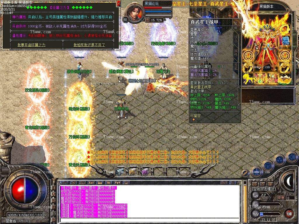 Images28.bmp