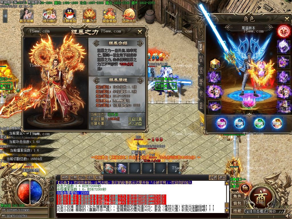 Images21.BMP