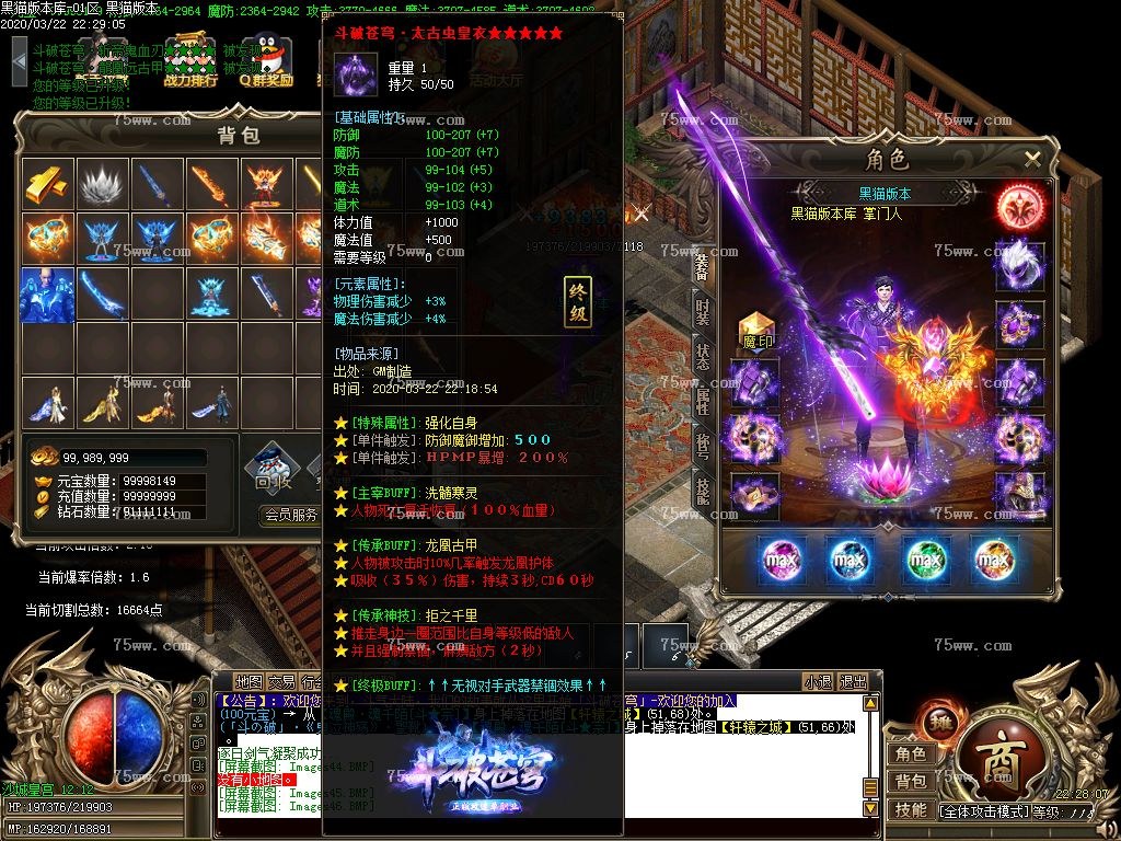 Images47.BMP