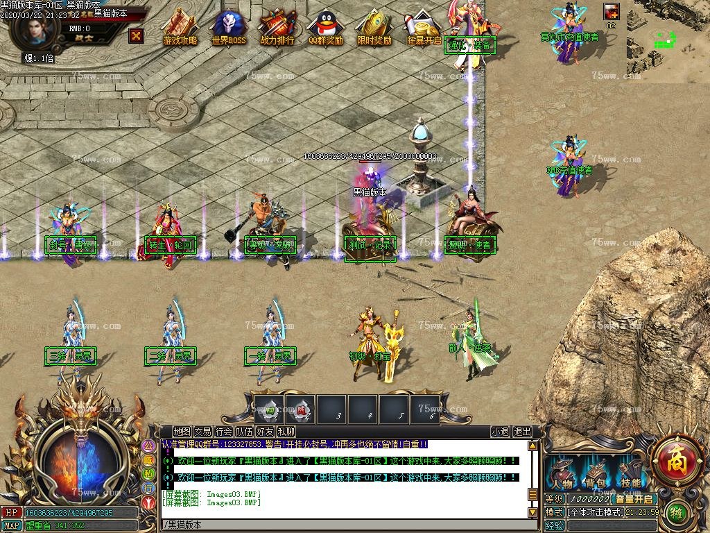 Images04.BMP