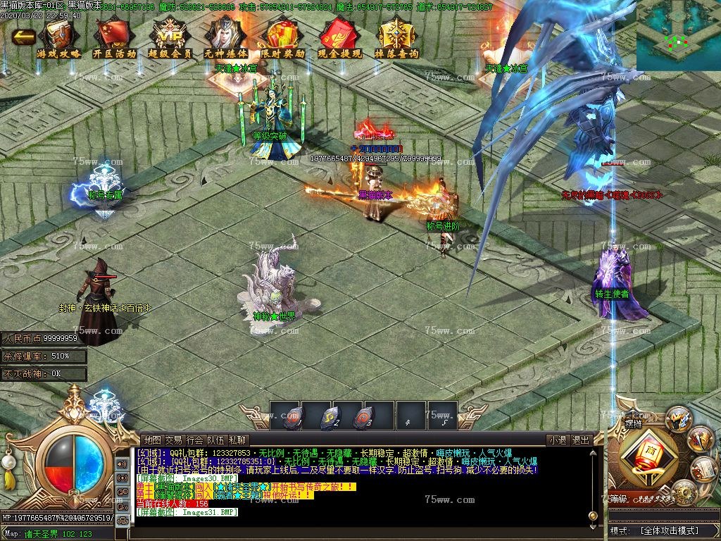 Images32.BMP