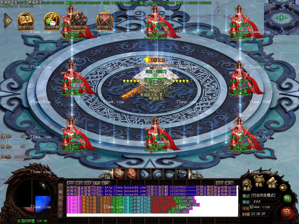 Images21.BMP