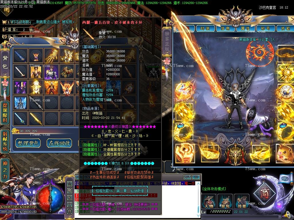 Images38.BMP