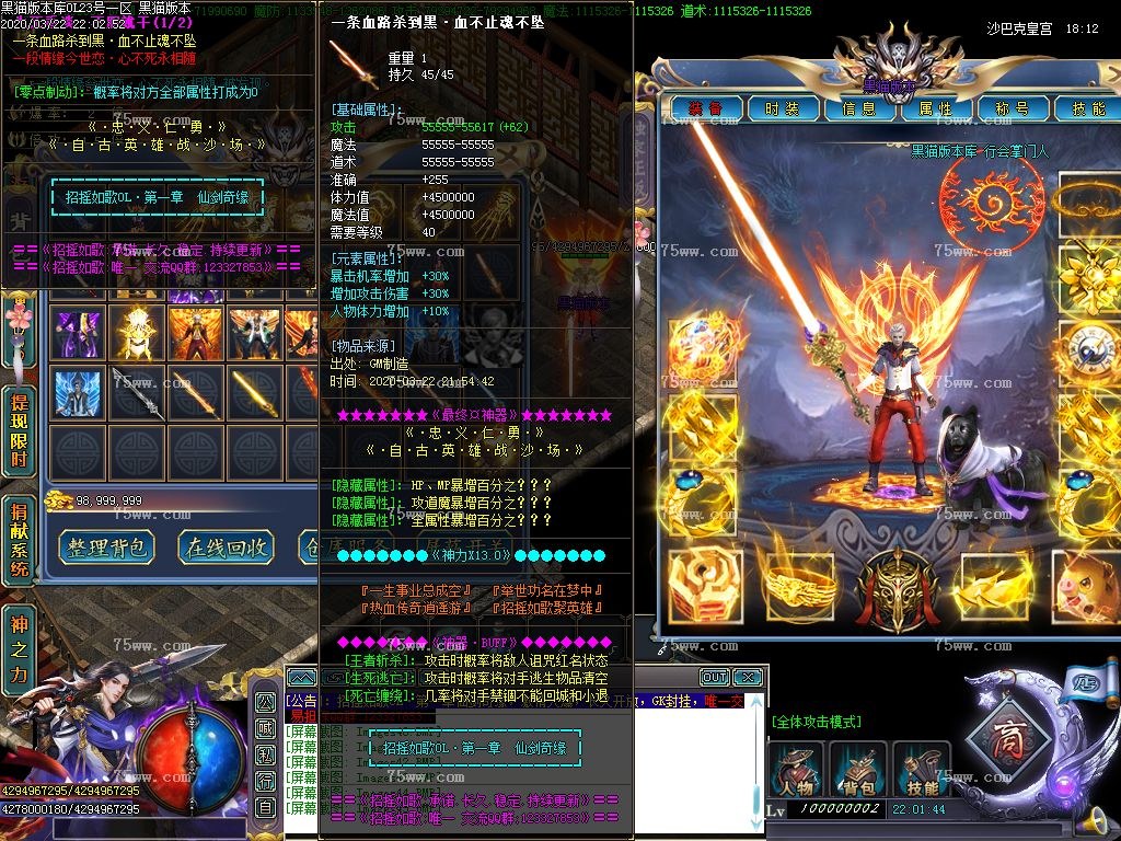 Images46.BMP