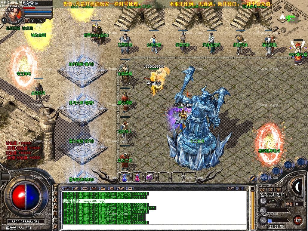 Images05.bmp
