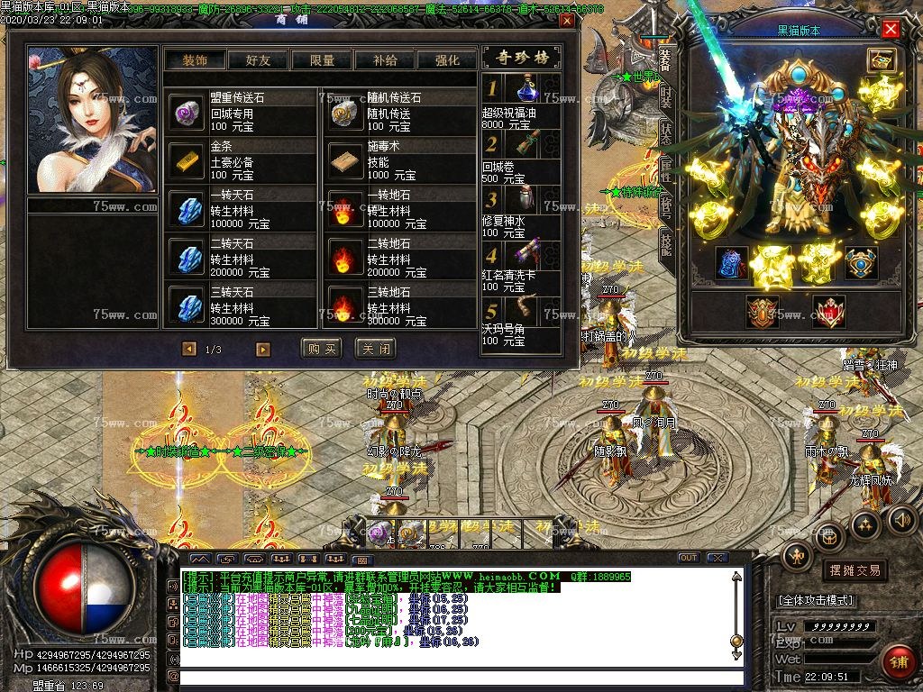 Images02.BMP