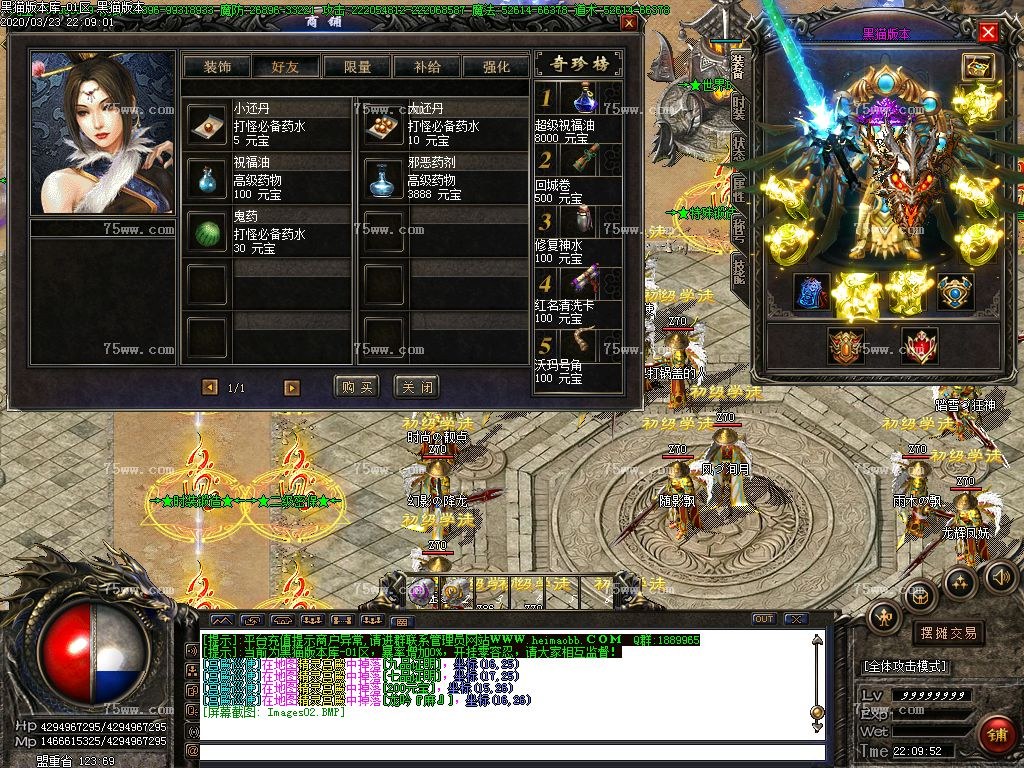 Images03.BMP