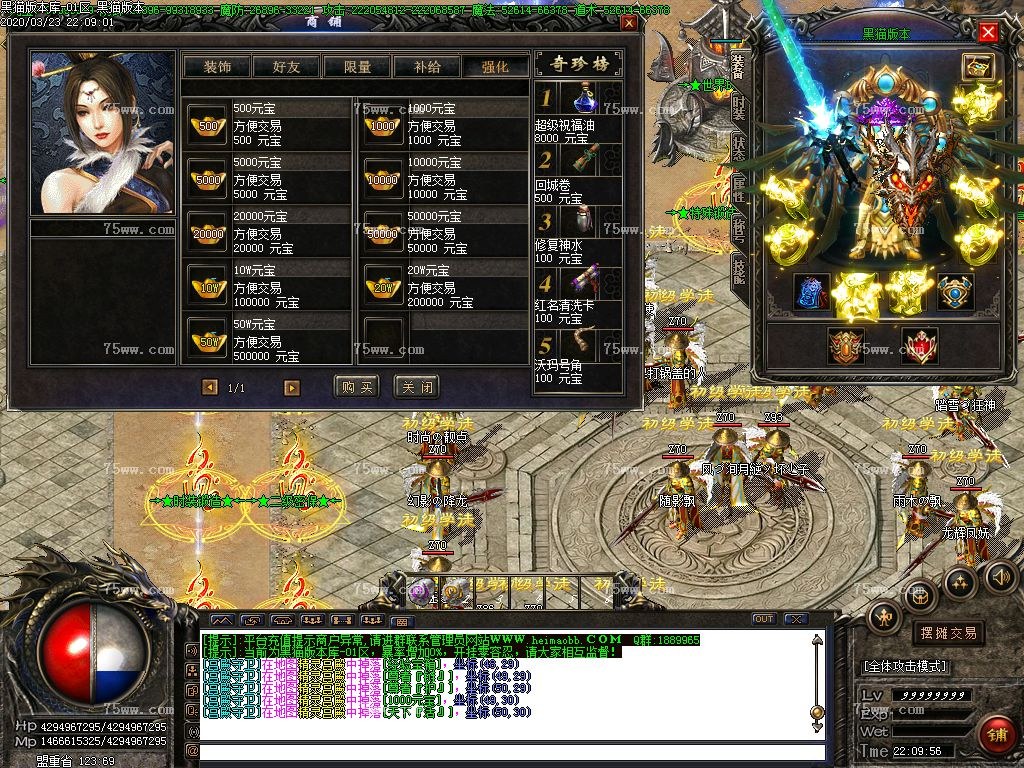 Images04.BMP