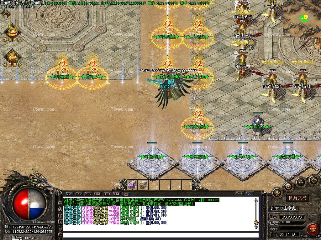 Images06.BMP