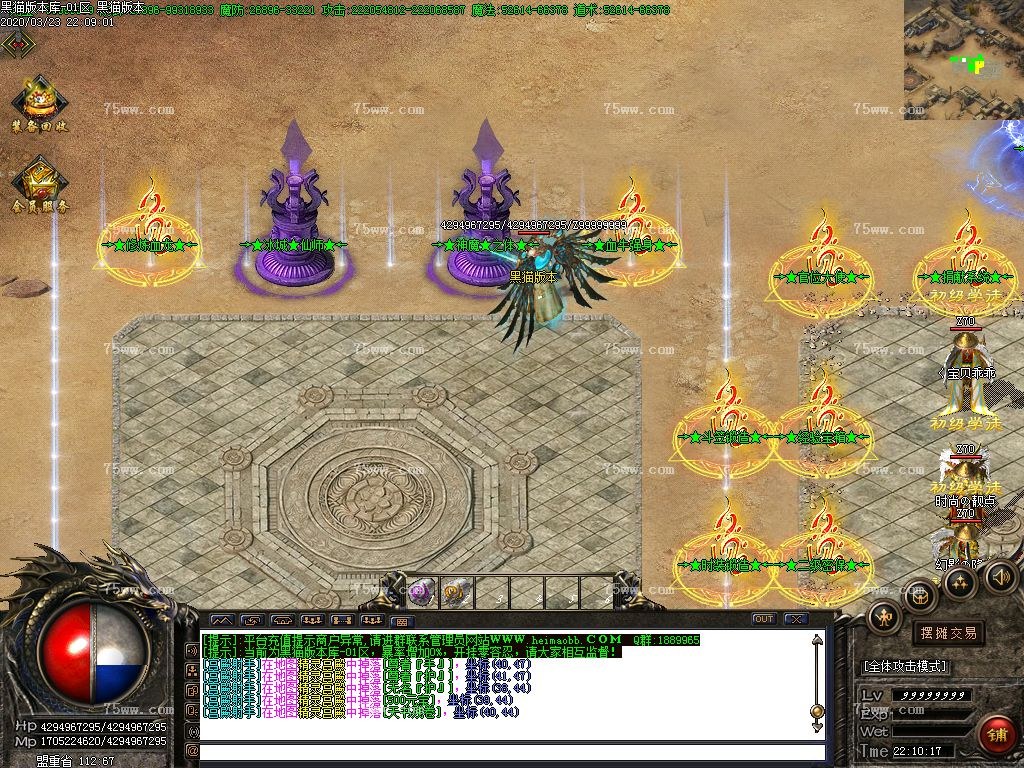 Images07.BMP
