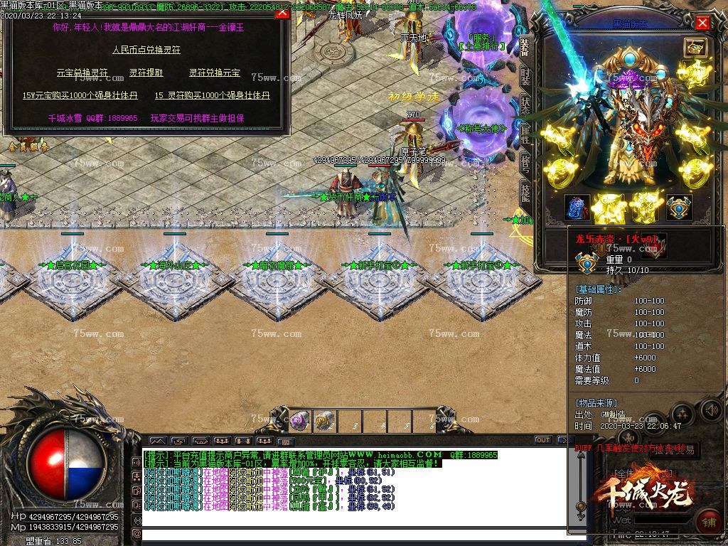 Images13.BMP
