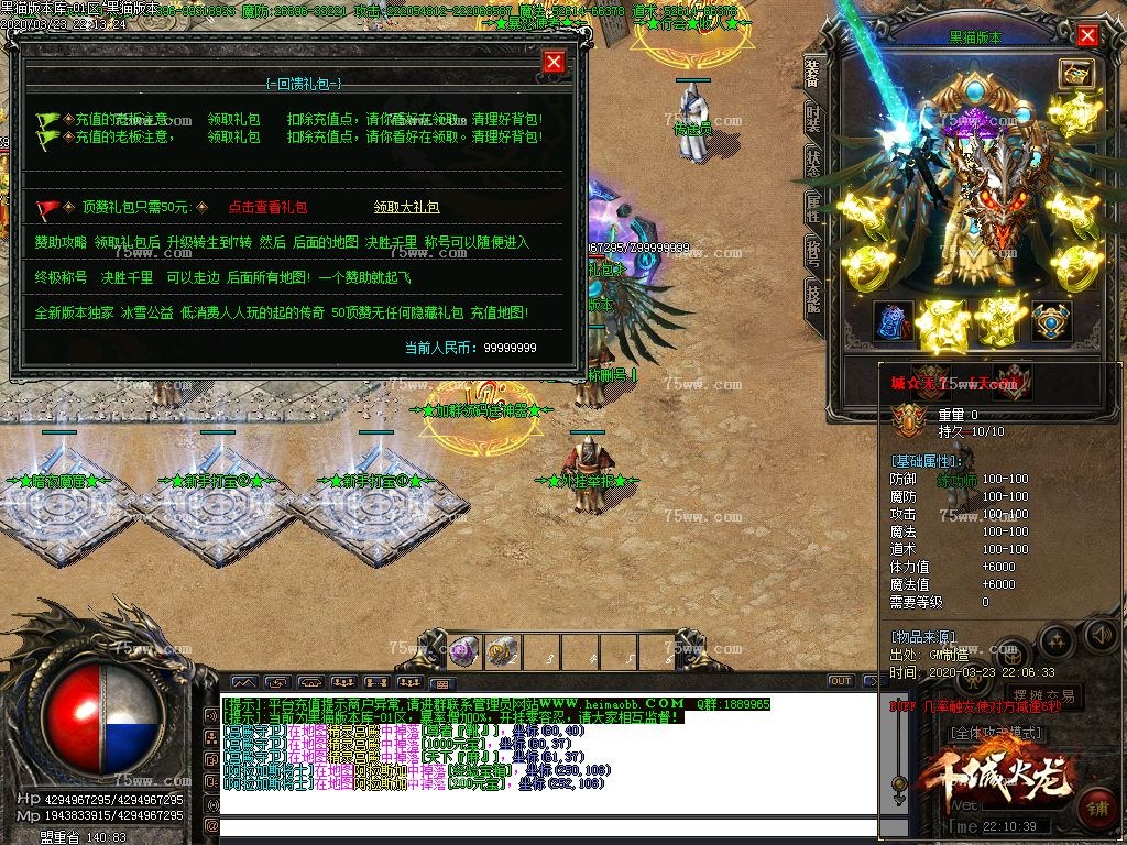 Images12.BMP