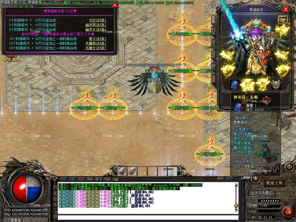 Images16.BMP