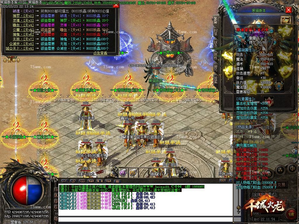 Images26.BMP