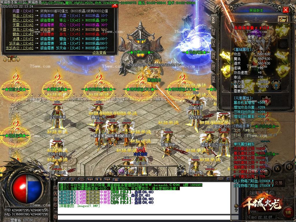 Images28.BMP