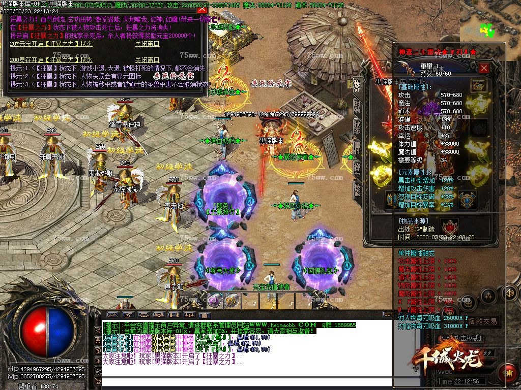 Images33.BMP