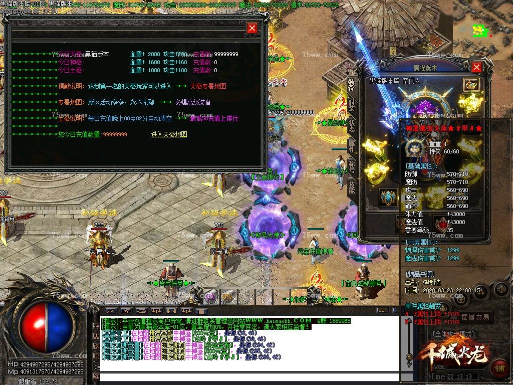 Images34.BMP